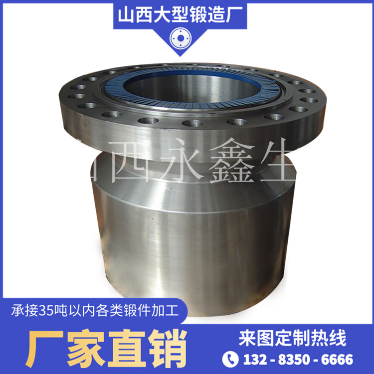 42CrMo齒輪體鍛件