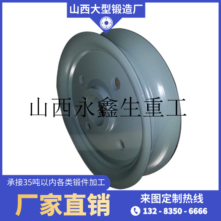 彈性車輪鍛件