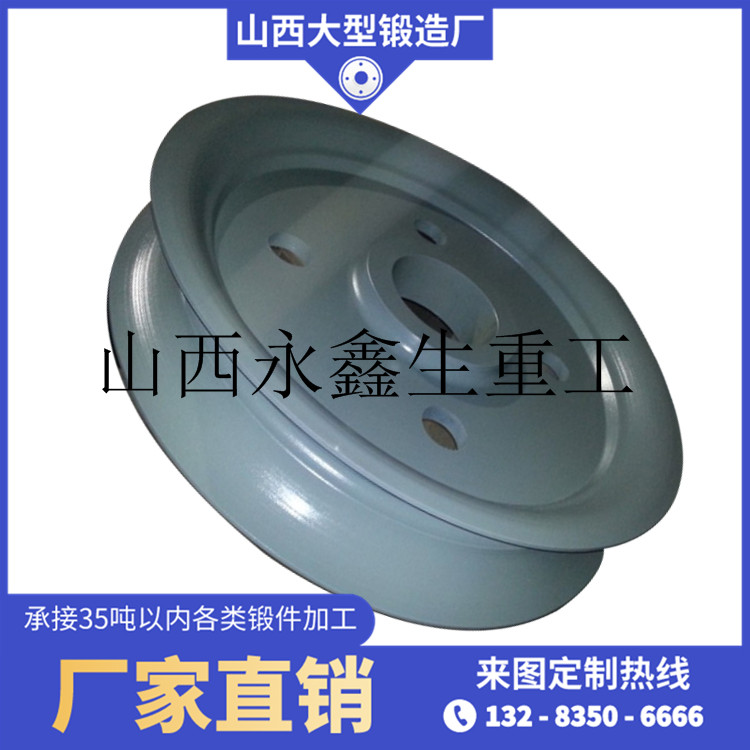 貨車車輪鍛件