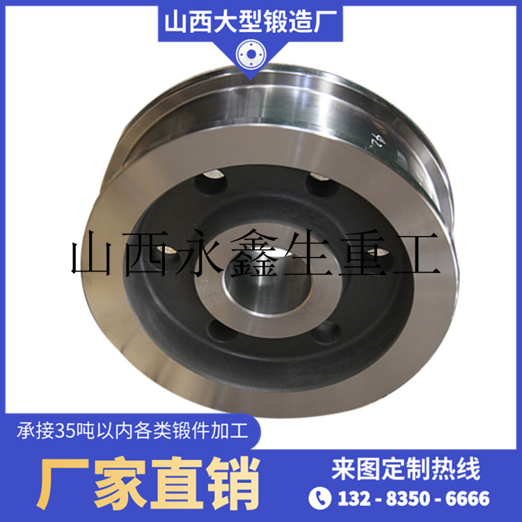 火車輪轂鍛件