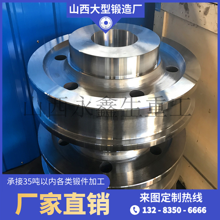導煙車車輪鍛件
