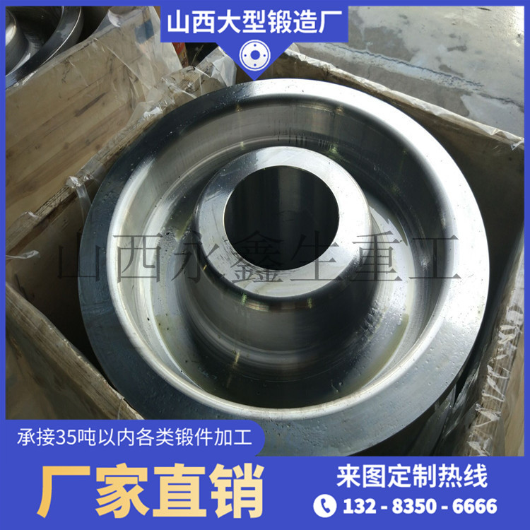 搗固焦爐導煙車輪鍛件