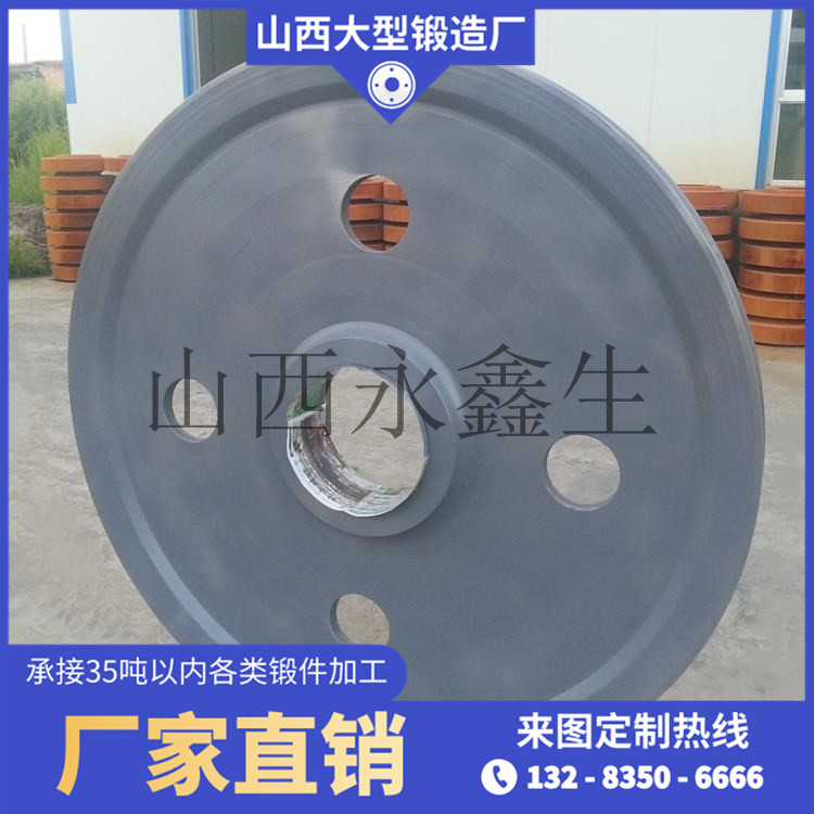 起吊滑塊鍛件