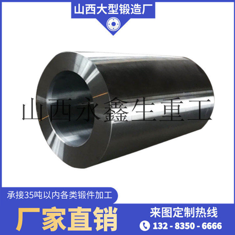 建筑垃圾生產線筒鍛件