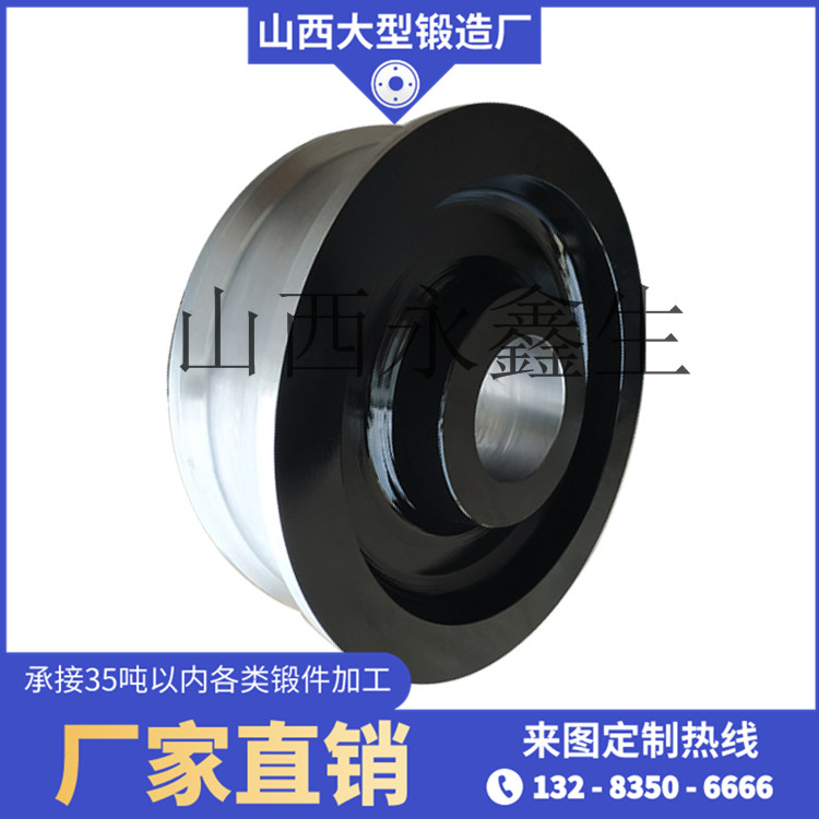 門機車輪鍛件