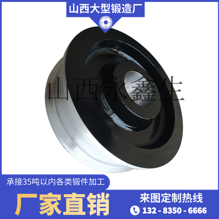 65Si2Mn車輪鍛件