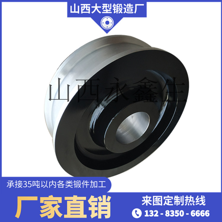 門機惰輪鍛件