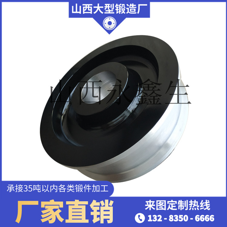 45#棘輪鍛件