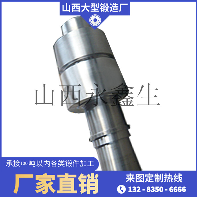 ?鈦管鍛件