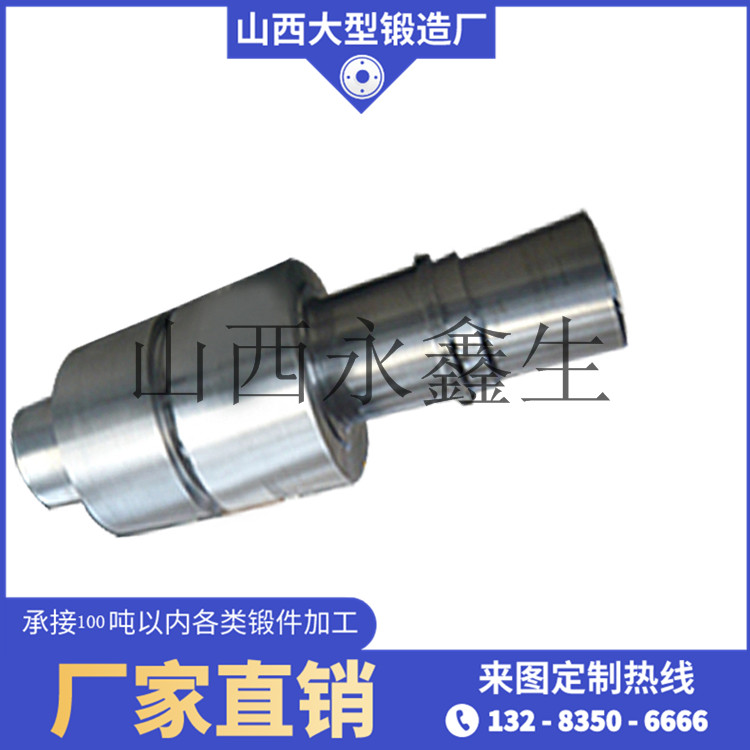 鈦棒鍛件