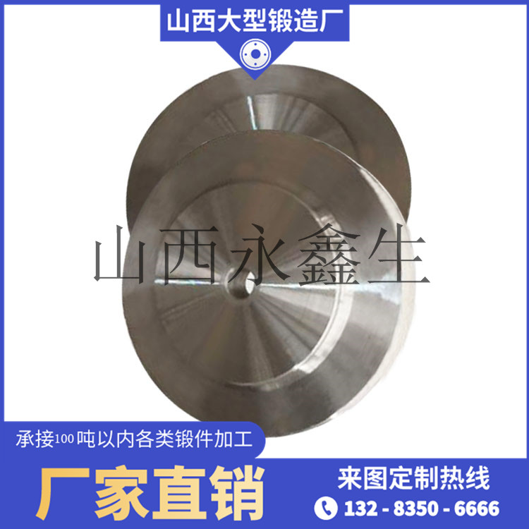 鍛造鈦合金