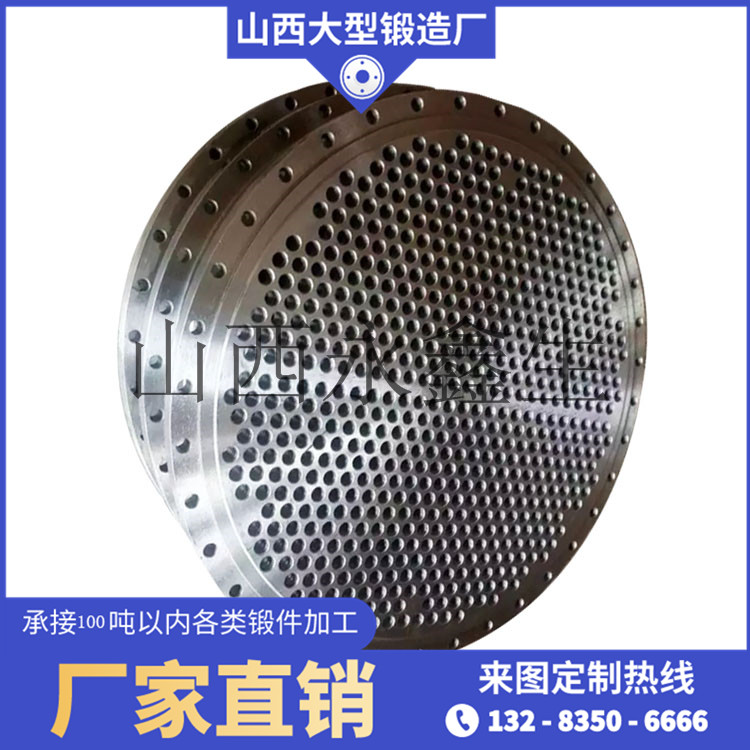 BT20鈦板鍛件