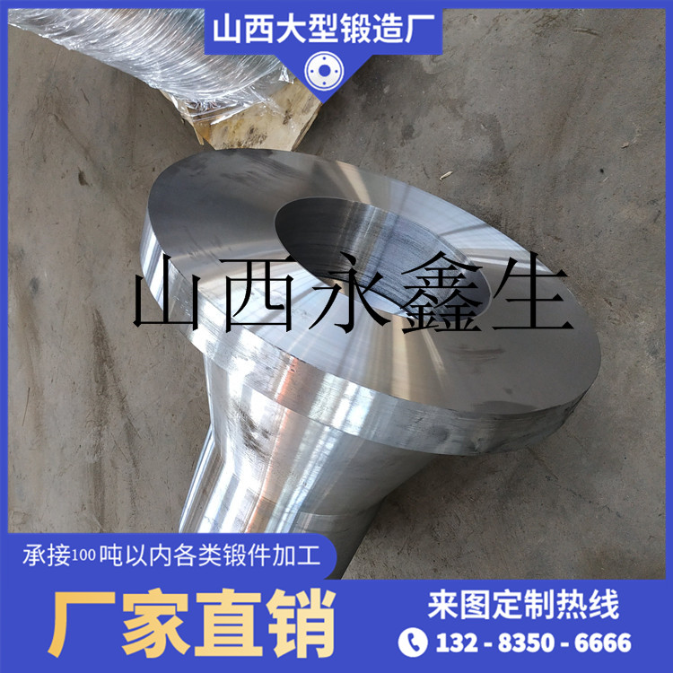 ASTM?B861-2010鈦管鍛件