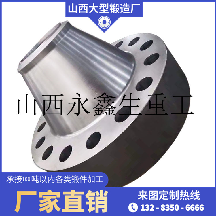 Q355鍛件