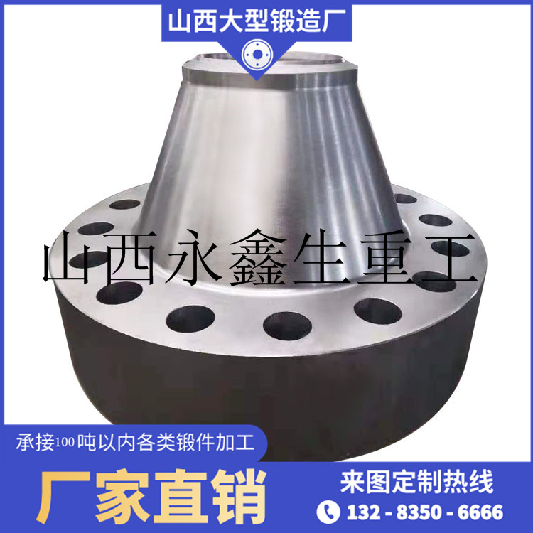 LF2套管頭鍛件