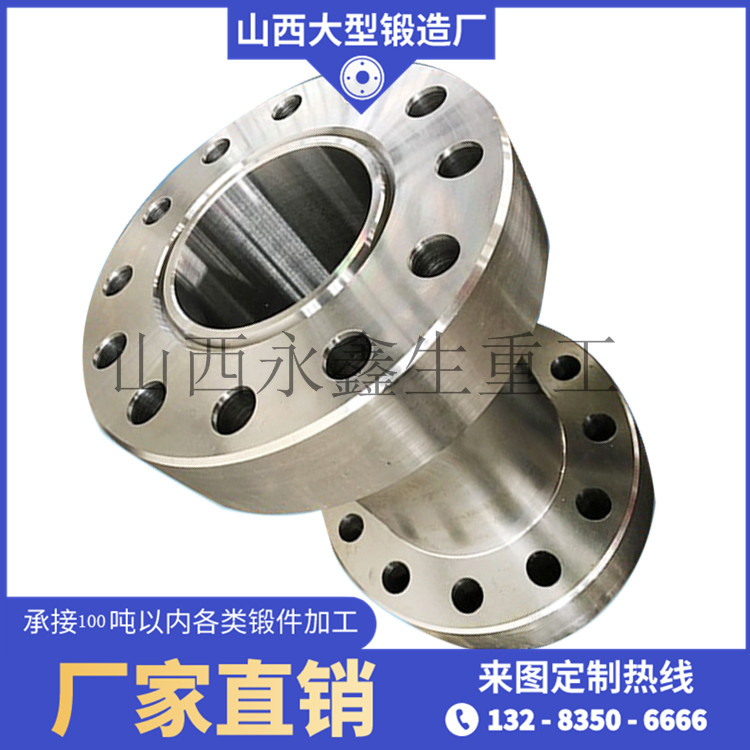 升高轉化法蘭鍛件