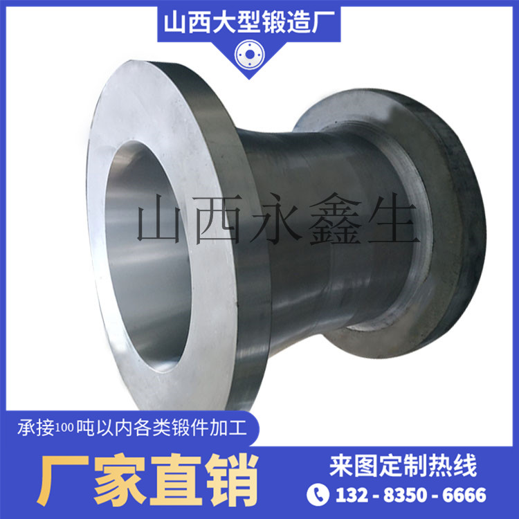 2205套管頭法蘭鍛件