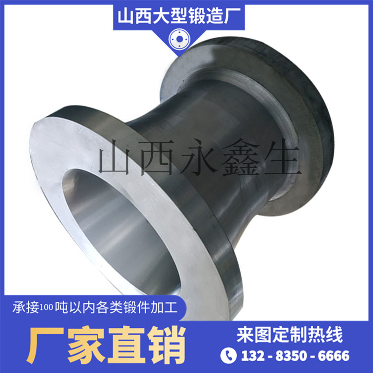 GCr15升高轉化法蘭鍛件