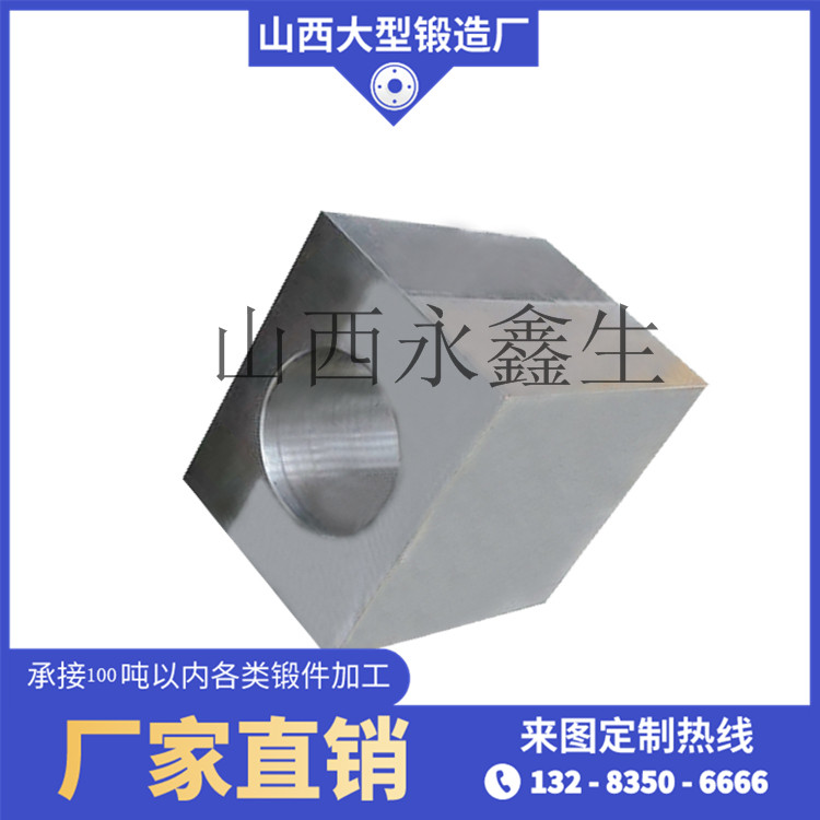 27SiMn模塊鍛件