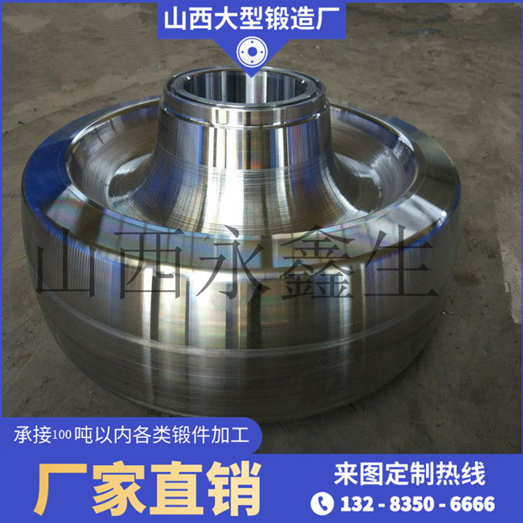 50SiMn焦罐運(yùn)載車輪鍛件