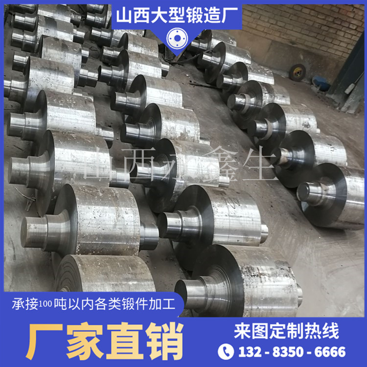 316回轉(zhuǎn)窯托輪