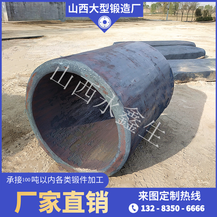 鍛造增壓器低壓缸 