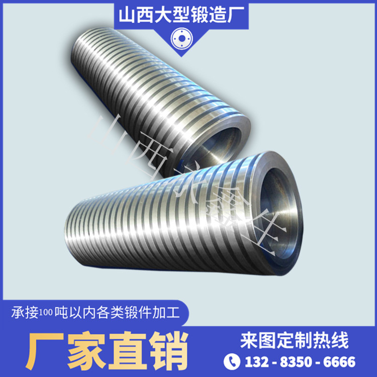 316不銹鋼鍛造