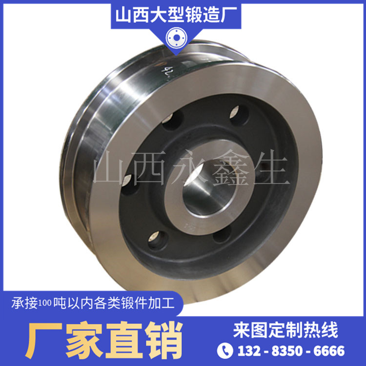 燒結(jié)機(jī)臺(tái)車輪