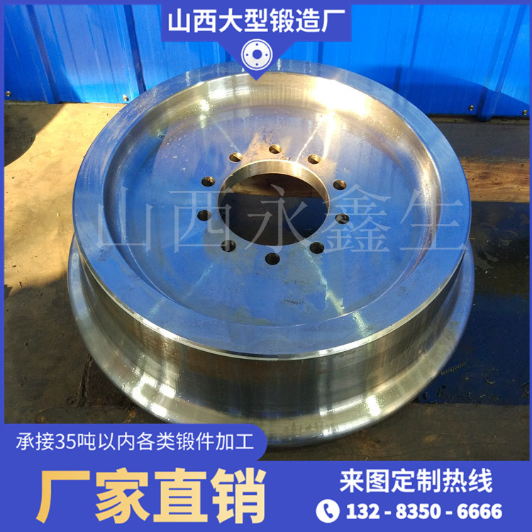 軌道吊鍛造車輪