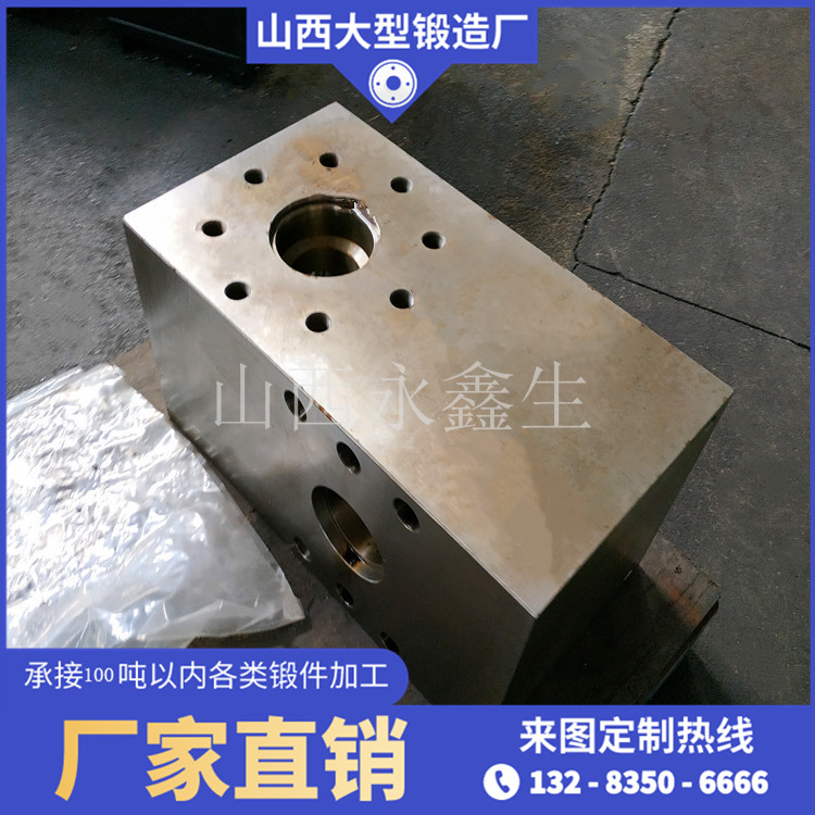 旋壓模具鍛件