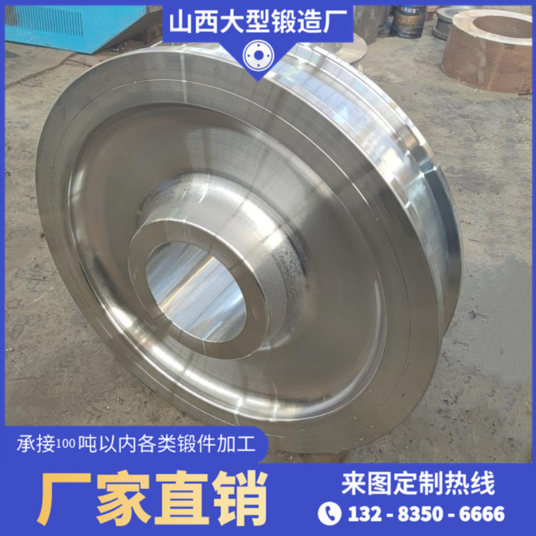 車輪鍛件
