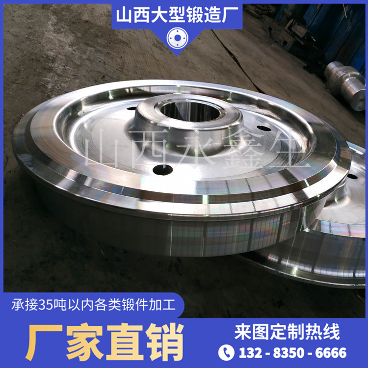 風電增速機一級太陽輪（材質18CrNiMo7）