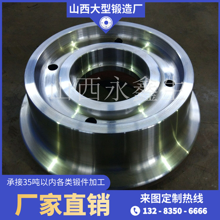 太陽輪（材質18CrNiMo7）