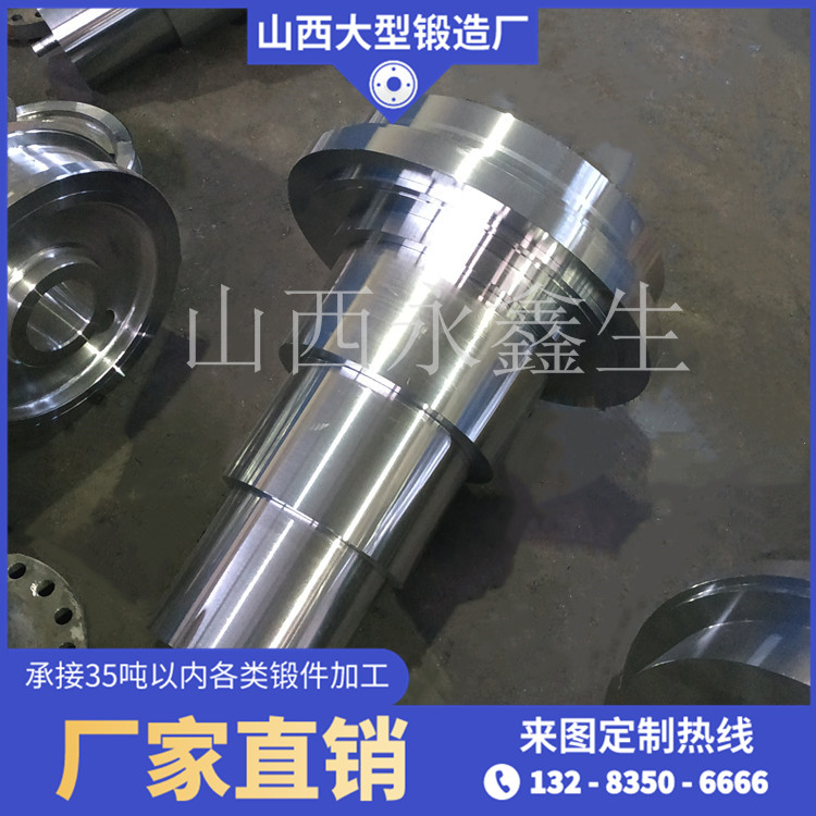 齒輪軸（材質40Cr）