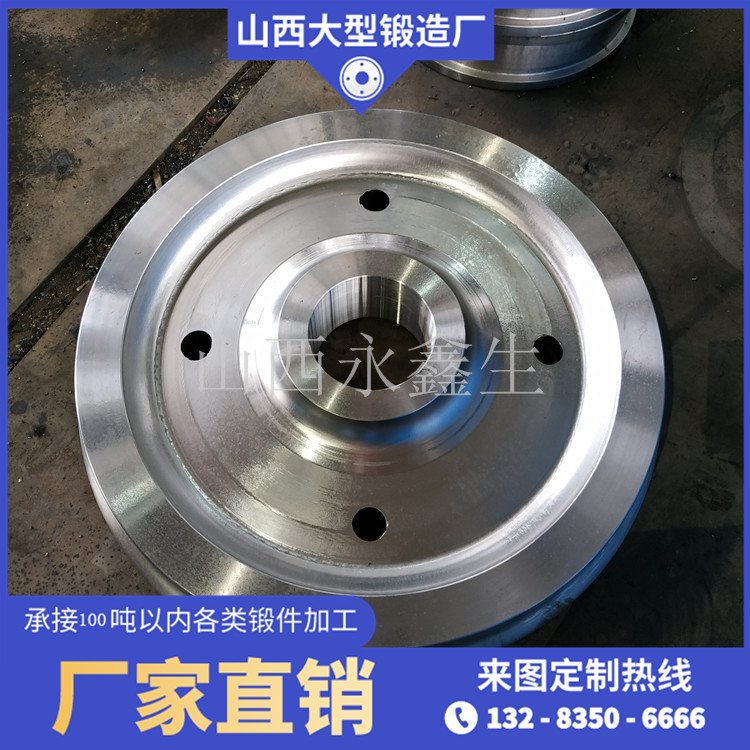 鋼包車輪鍛件