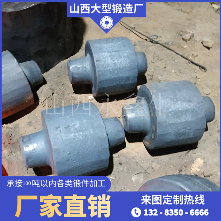 回轉窯托輪
