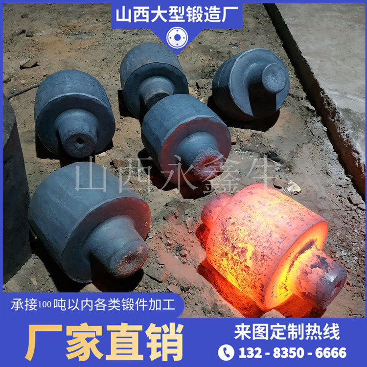  回轉窯重型托輪