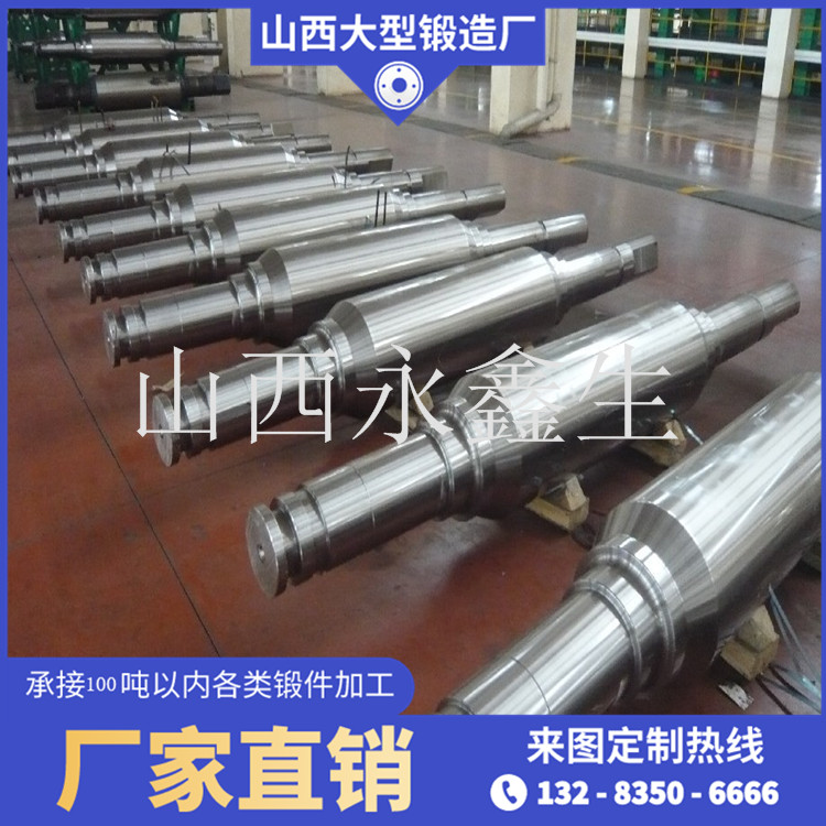 5crnimo擠壓筒中襯