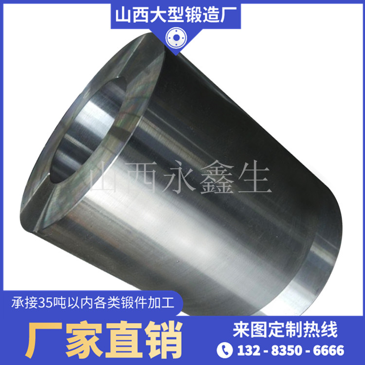 鍛造模鍛機