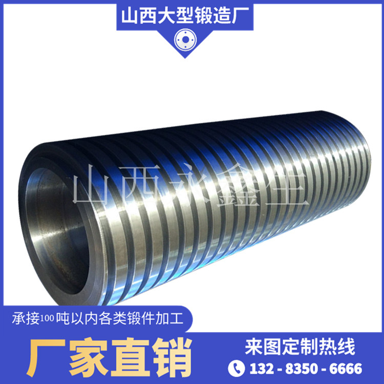 輥壓機(jī)輥套基體