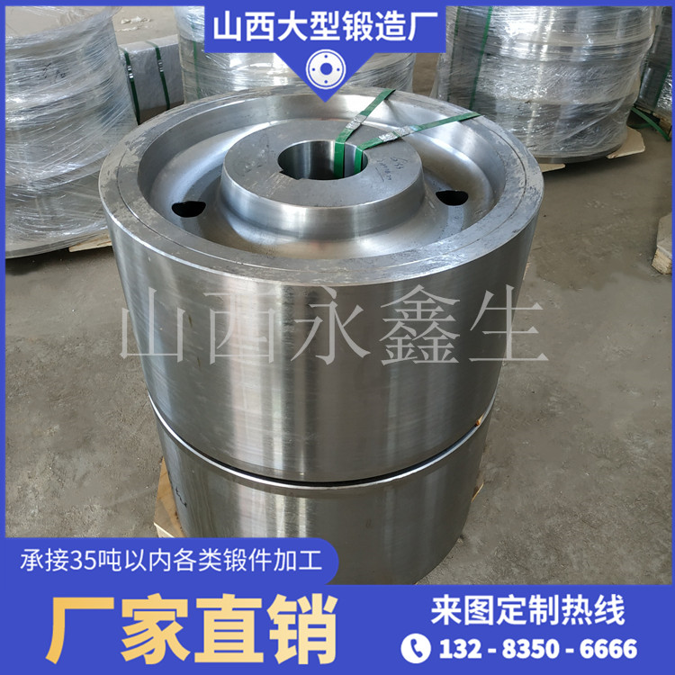 鍛造干燥機托輪