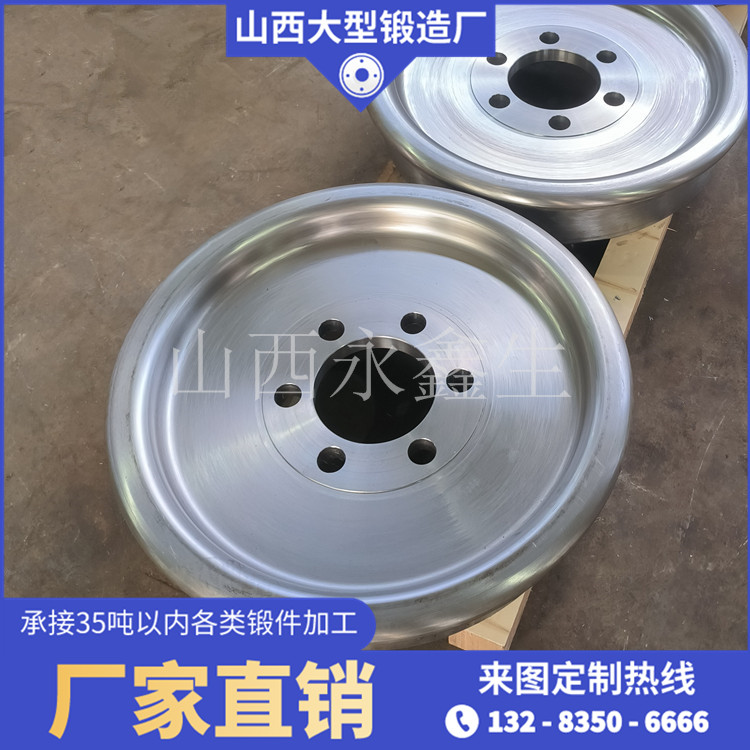 電動轉盤車輪鍛件