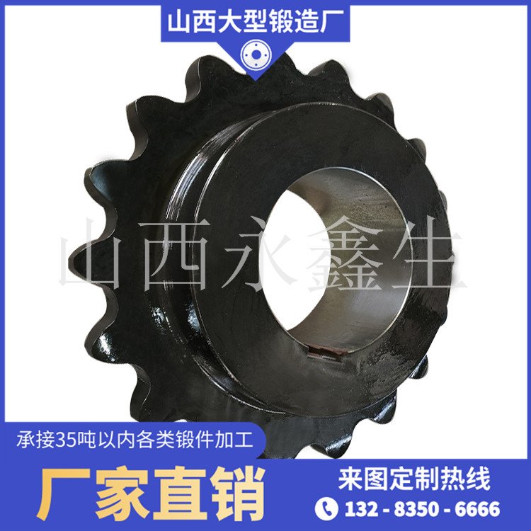 17CNICRMO6-4齒輪鍛件