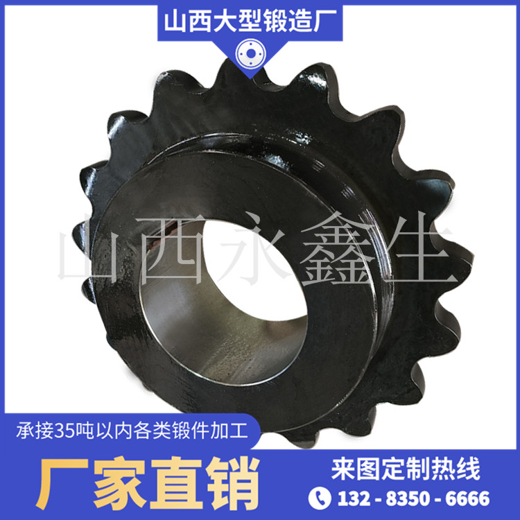 鍛造17CNICRMO6-4齒輪鍛件毛坯