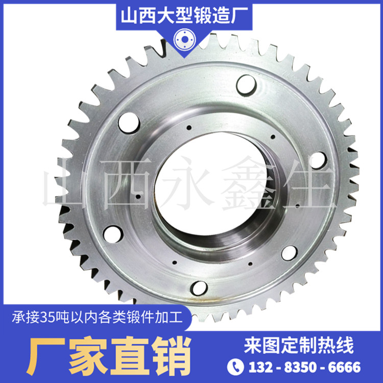 鍛造17CINIMO6大齒輪鍛件毛坯