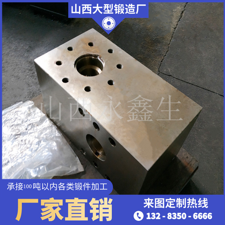 P91閥體鍛件