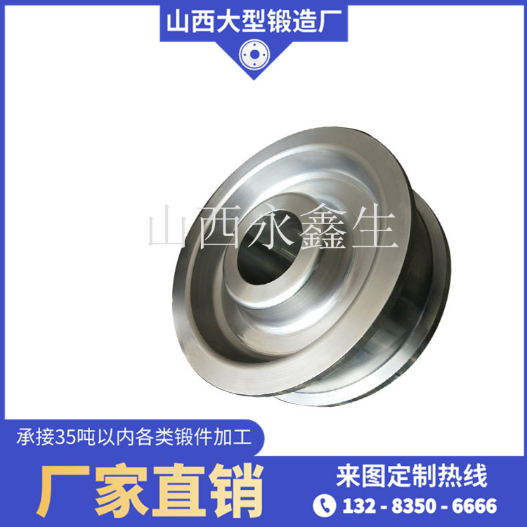 鍛造拖船用車輪