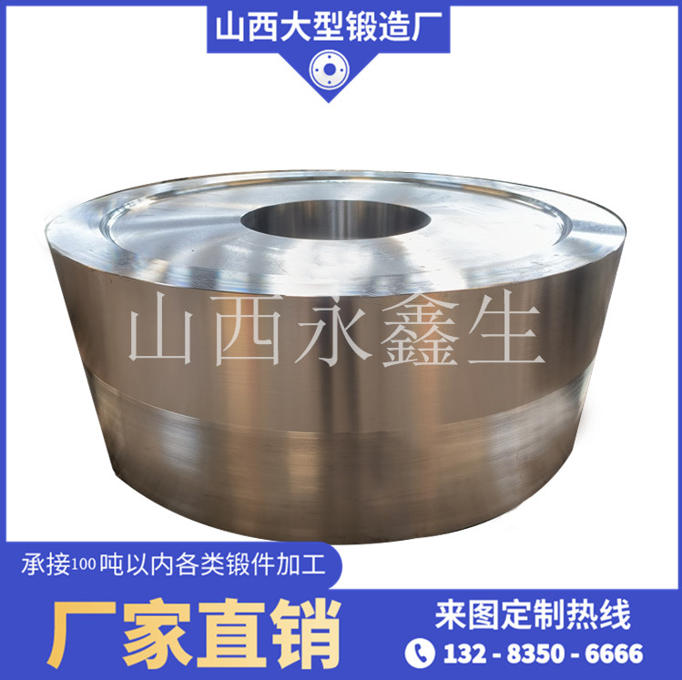 定心輥輪