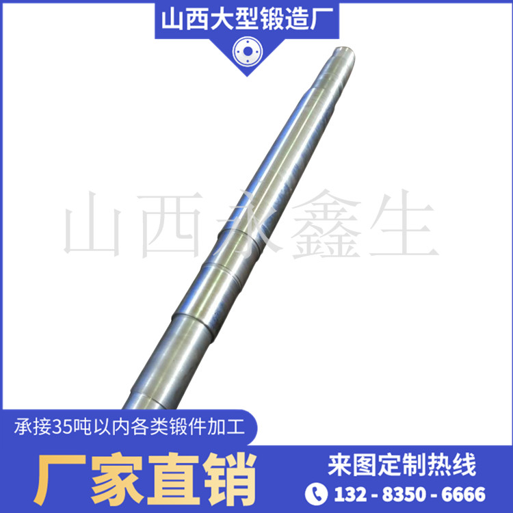 擠壓針