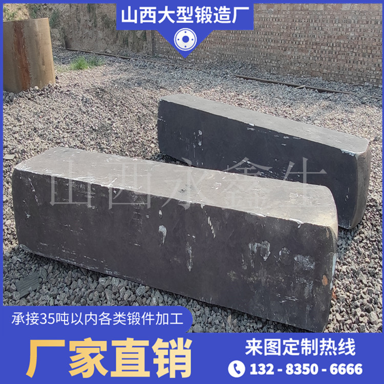 重型軸承箱